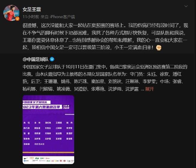 因为我们受制于财政公平政策，现在很难改变经济状况。